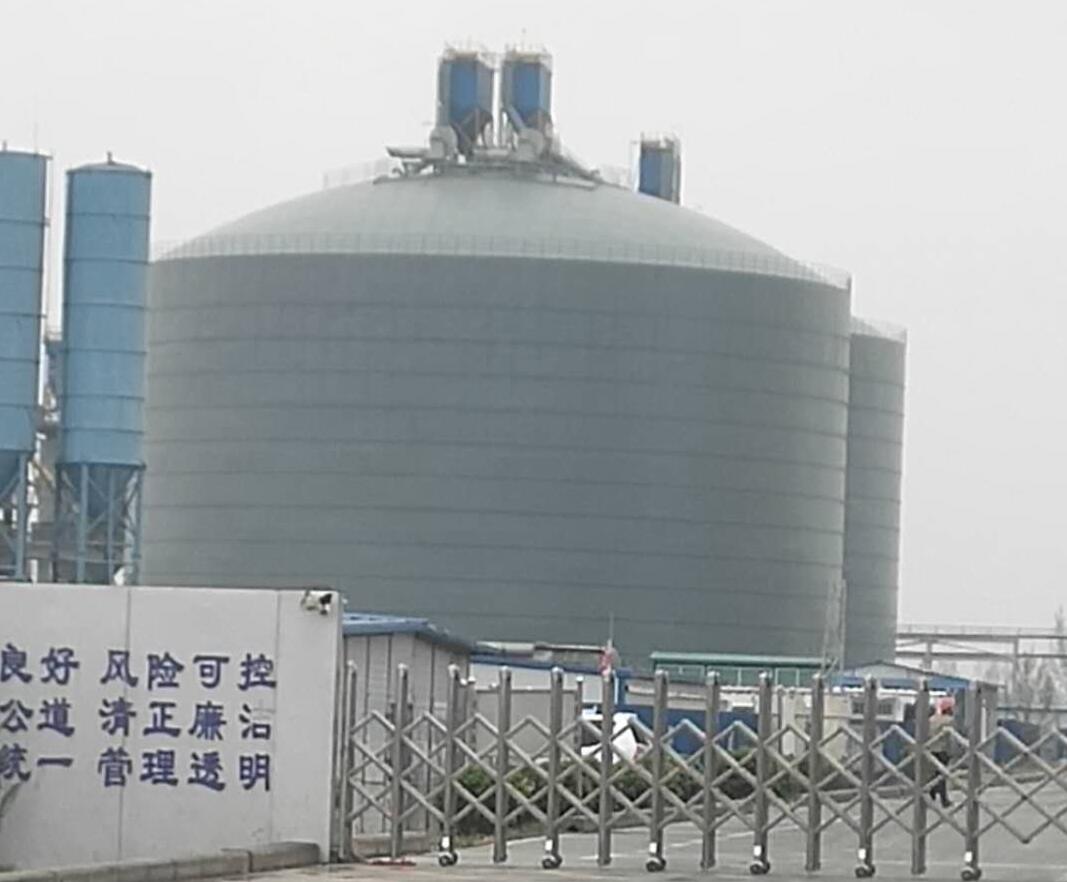 黎川4万吨粉煤灰储存库